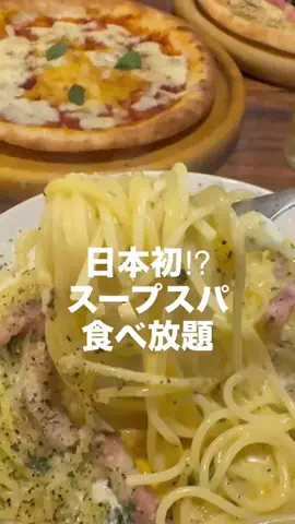 グルメ大佐のTikTok投稿