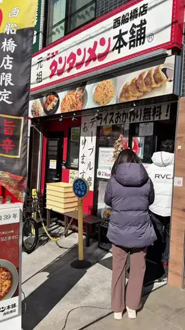 九十九里トリップナビ/しのとものTikTok投稿