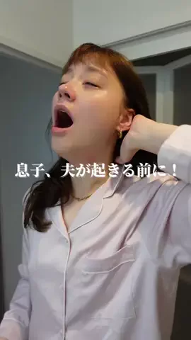 限界OLエリザベスのTikTok投稿