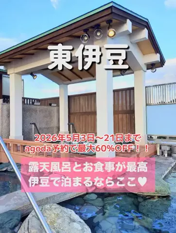 旅行大好き女子🐬🤍のTikTok投稿