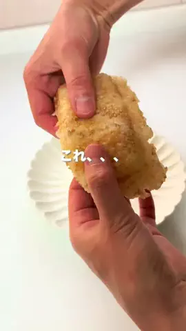 さやぴい⌇整えるごはんと暮らしのTikTok投稿