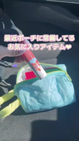 ａｉｒｉ🖤👑のTikTok投稿