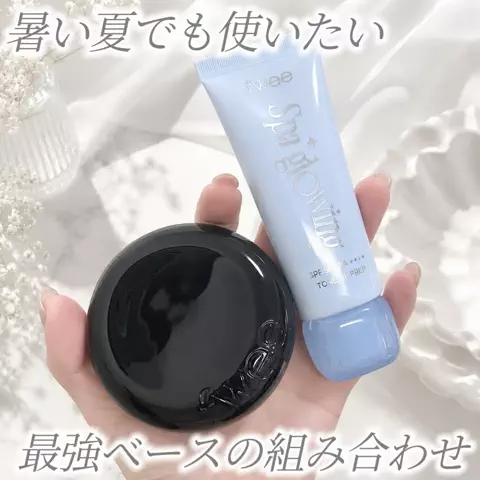 ａｉｒｉ🖤👑のTikTok投稿