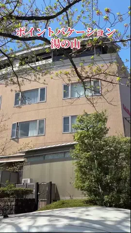 travel_diary_kouchanのTikTok投稿