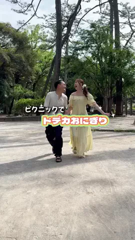 嫁の寝相が悪すぎるのTikTok投稿