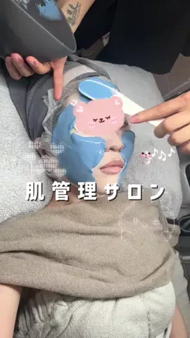 Ameri 🐈‍⬛🎀のTikTok投稿