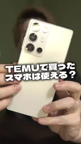あきlunchのTikTok投稿