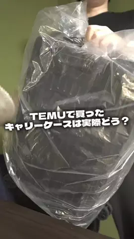 あきlunchのTikTok投稿
