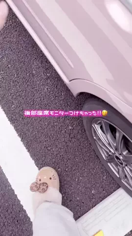 ぴょん🐇🎀のTikTok投稿