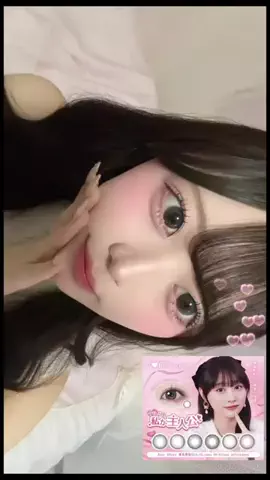 ねにゃのTikTok投稿