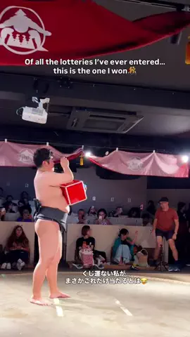 megmiyaeのTikTok投稿