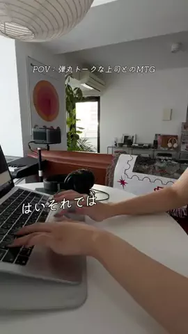 MayaのTikTok投稿