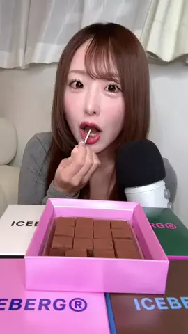 神楽ひなこのTikTok投稿
