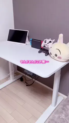 ぴょん🐇🎀のTikTok投稿