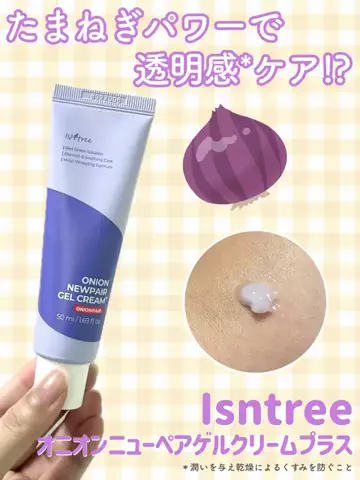 みさ🧸のTikTok投稿