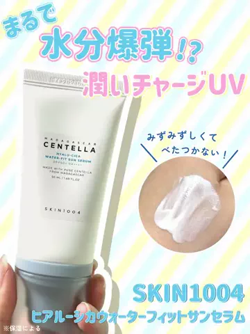 みさ🧸のTikTok投稿