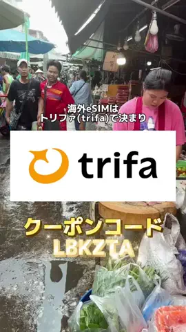 ばびーのTikTok投稿