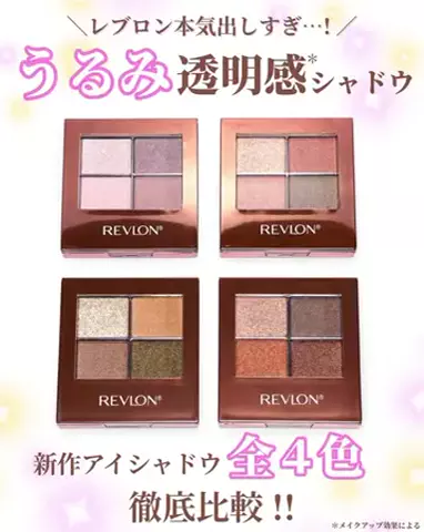 みさ🧸のTikTok投稿
