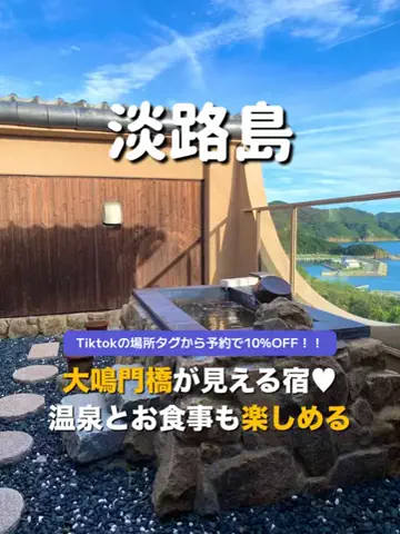 旅行大好き女子🐬🤍のTikTok投稿