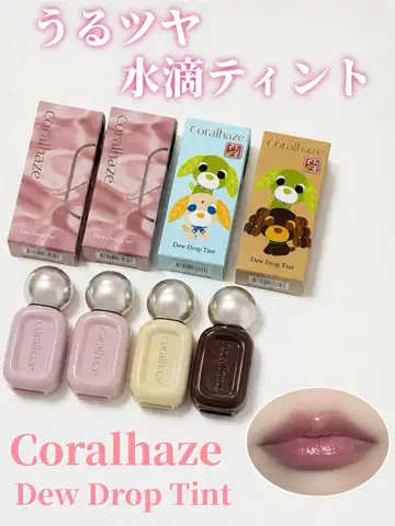 みさ🧸のTikTok投稿