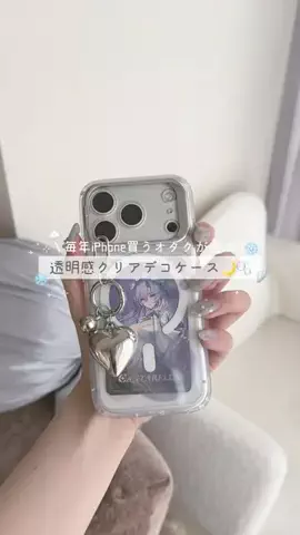 あやみるーむ 🌙のTikTok投稿