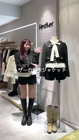 ち　なのTikTok投稿