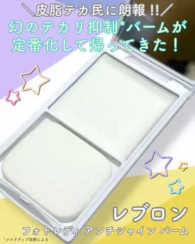 みさ🧸のTikTok投稿