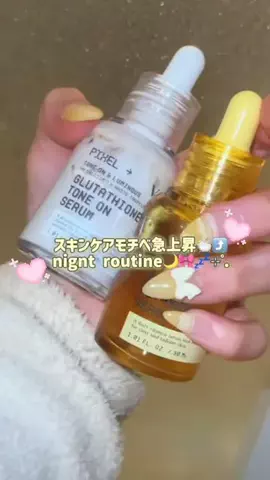 水餃子のTikTok投稿