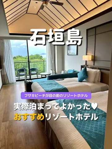旅行大好き女子🐬🤍のTikTok投稿