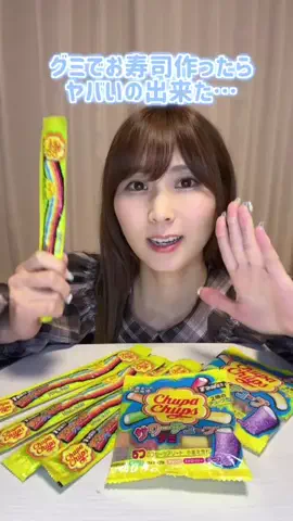 たまちゃん♡住吉珠貴 🦄໒꒱· ﾟのTikTok投稿