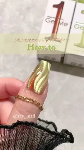 Ray nail MIZUKIのTikTok投稿