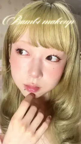 可愛くなるのTikTok投稿
