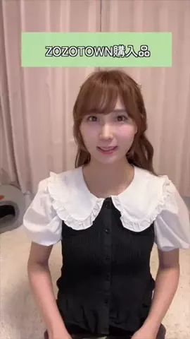 たまちゃん♡住吉珠貴 🦄໒꒱· ﾟのTikTok投稿