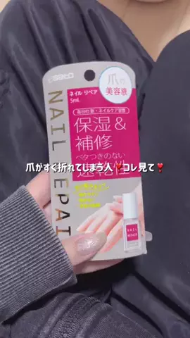 ぴょん🐇🎀のTikTok投稿