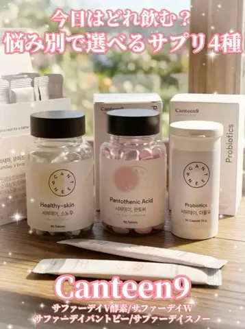 みさ🧸のTikTok投稿