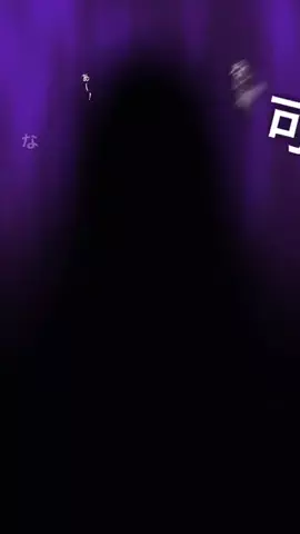 たまちゃん♡住吉珠貴 🦄໒꒱· ﾟのTikTok投稿