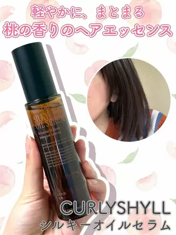 みさ🧸のTikTok投稿