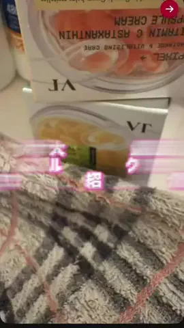れなぷりのTikTok投稿