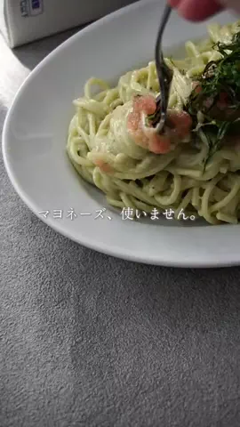 りえ｜無添加な食卓のTikTok投稿