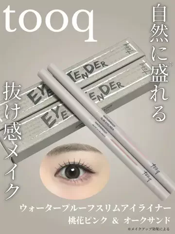みさ🧸のTikTok投稿