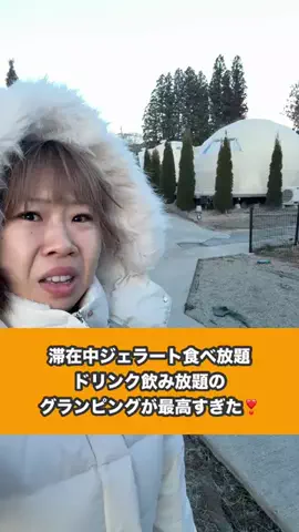 ケイリーのおサブのTikTok投稿