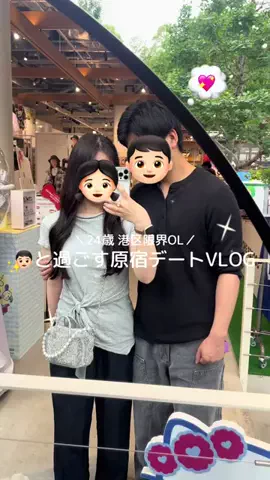 ぷひまるの日常💫のTikTok投稿