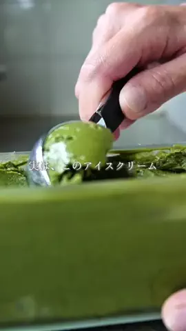 りえ｜無添加な食卓のTikTok投稿