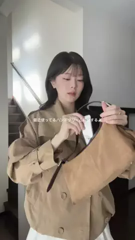 広島県産のTikTok投稿
