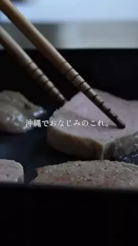 りえ｜無添加な食卓のTikTok投稿