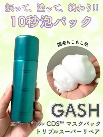 みさ🧸のTikTok投稿