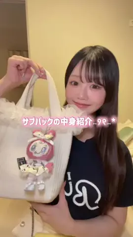 𝑆𝐴𝑂𝑅𝐼のTikTok投稿