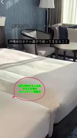 💗RITO💗のTikTok投稿