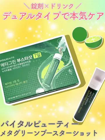 みさ🧸のTikTok投稿