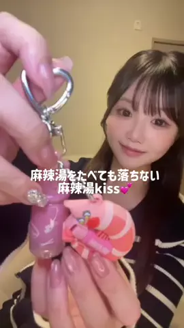 𝑆𝐴𝑂𝑅𝐼のTikTok投稿